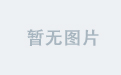 借助星空官方平台发现新星辰